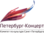 Комитет по культуре Санкт-Петербурга
